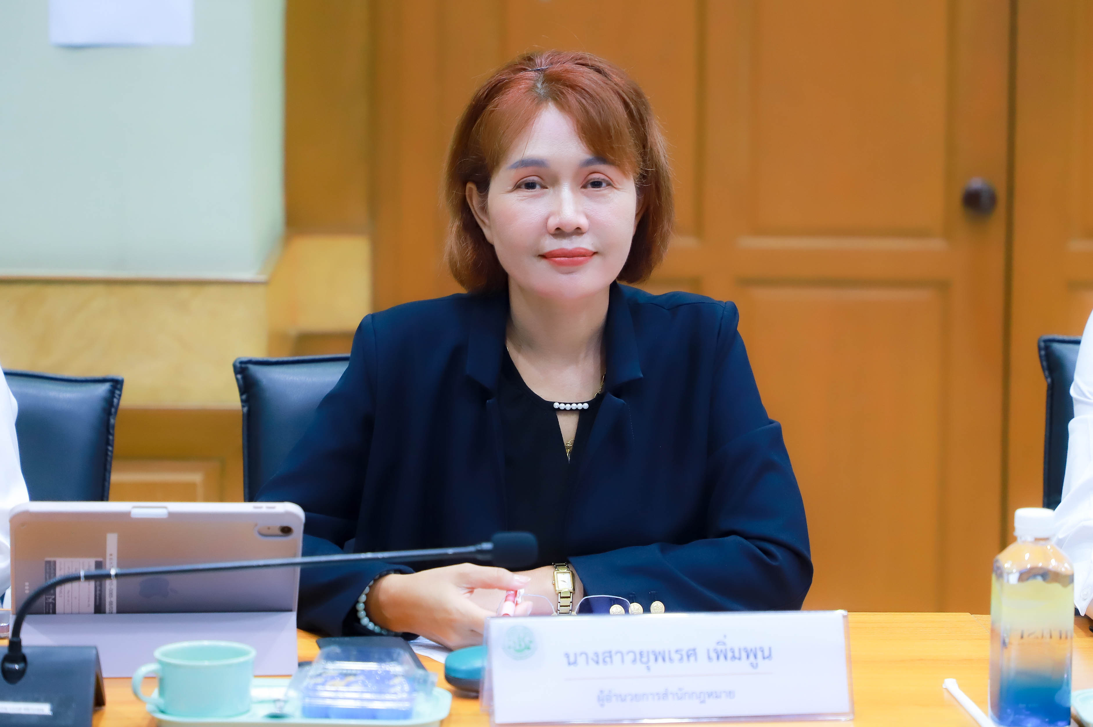 title - ส.ป.ก. ประชุมการเตรียมความพร้อมงบประมาณรายจ่าย ประจำปีงบประมาณ พ.ศ. 2570 
